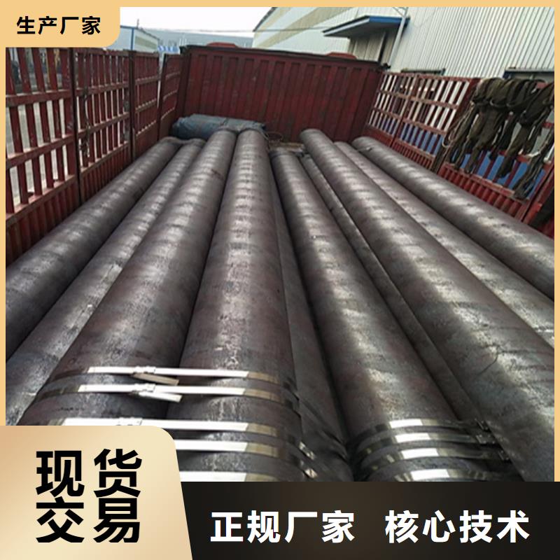 泗水15CrMoG合金無縫管廠家現貨