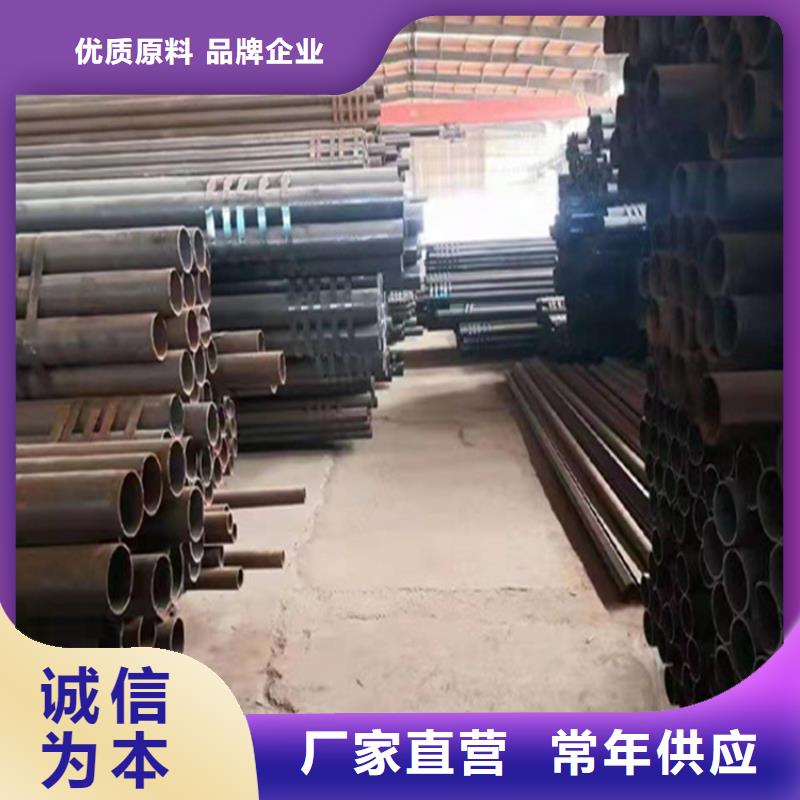 15CrMoG合金管,P91寶鋼合金管實力見證