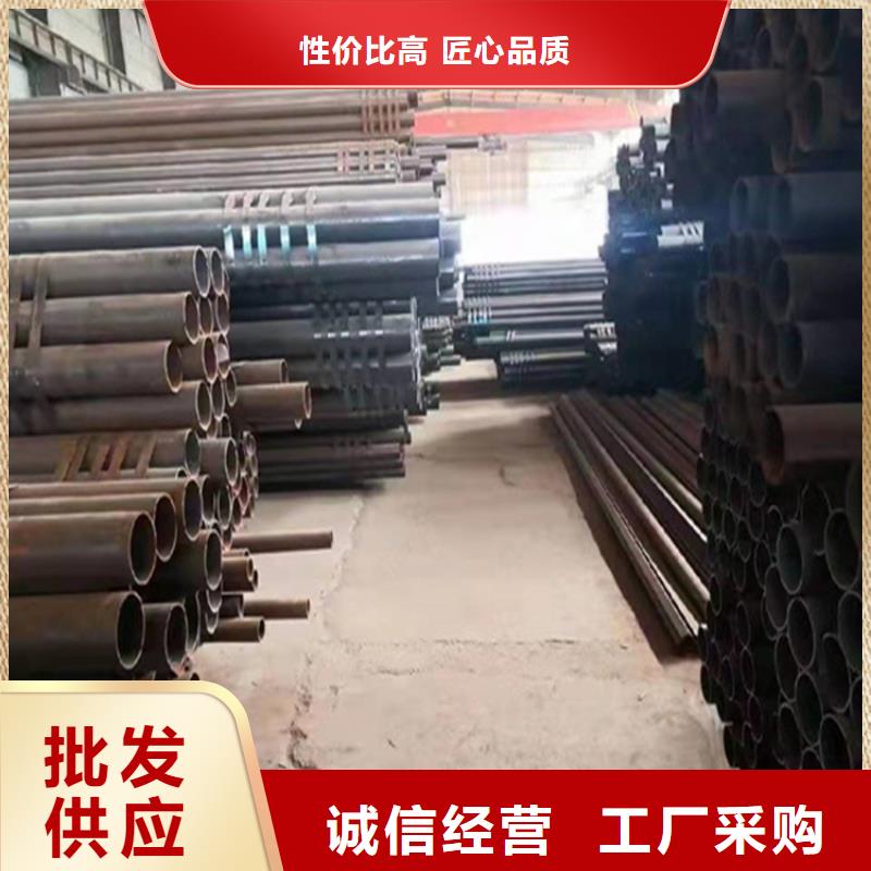 淶源15CrMoG鍍鋅鋼管在線咨詢