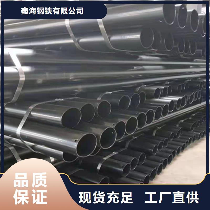 崇信15CrMoG寶鋼合金管安裝