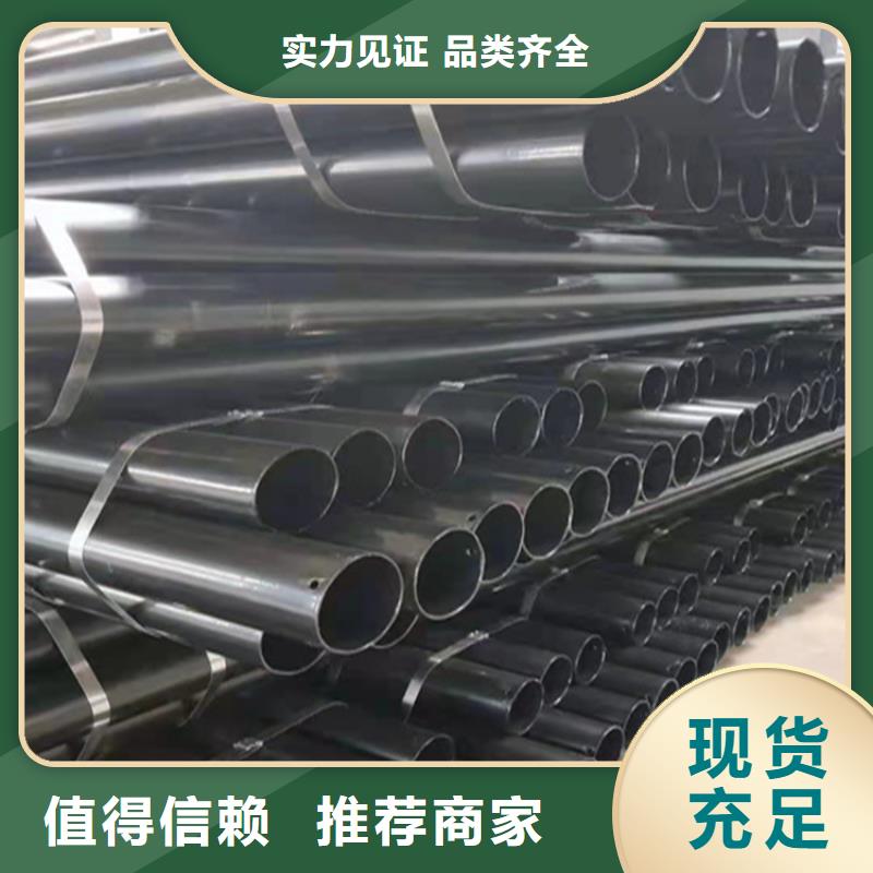 泗水15CrMoG合金無縫管廠家現貨