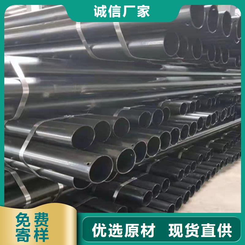 寶鋼合金鋼管質量可靠