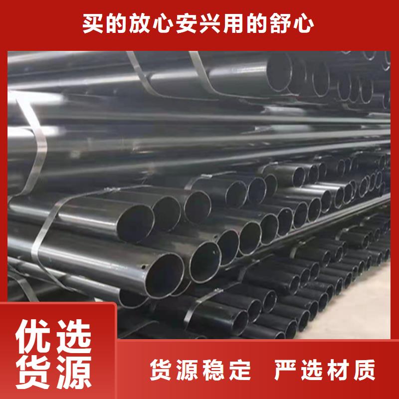 15CrMoG鍍鋅無縫鋼管好品質查看詳情