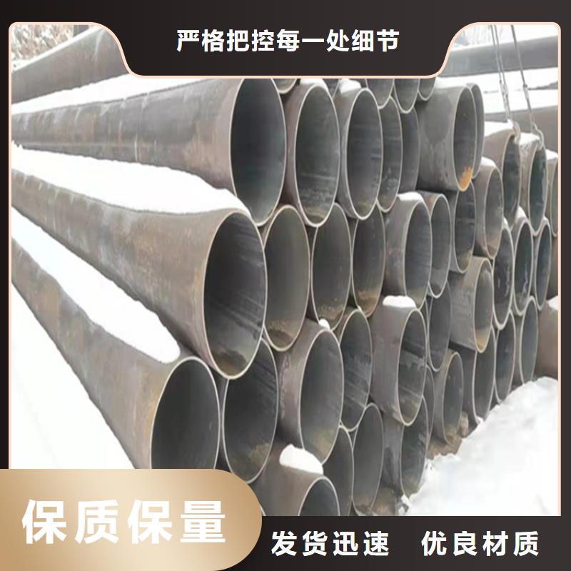 15CrMoG合金管優惠報價