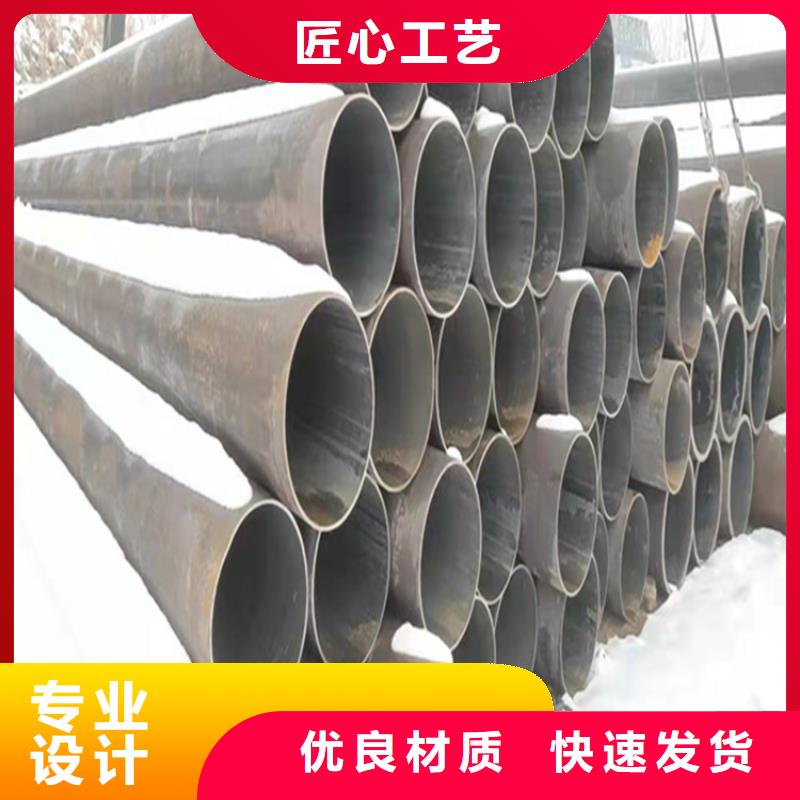 【15CrMoG合金管】_12Cr1MoVG合金管品質優選