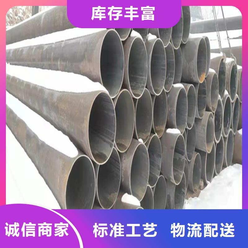 15CrMoG無縫管市場價
