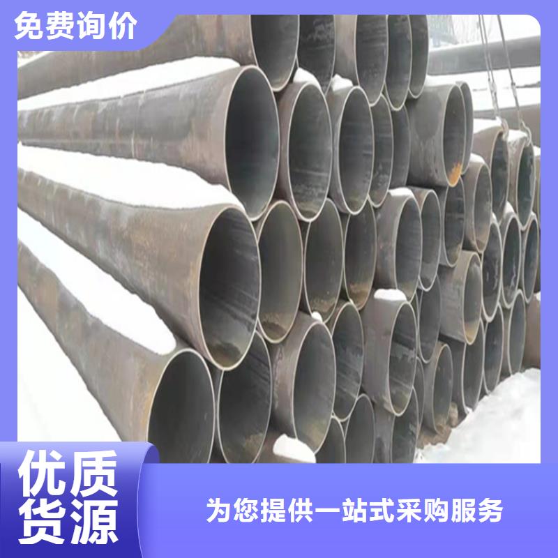 林州15CrMoG合金無縫管量大從優