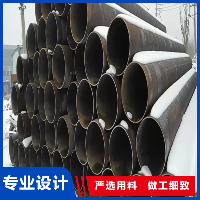 15CrMoG合金管合金鋼管支持大小批量采購