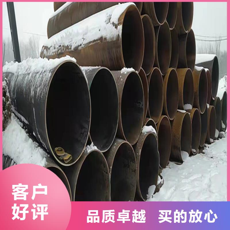 七星關15CrMoG中低壓合金管來廠考察
