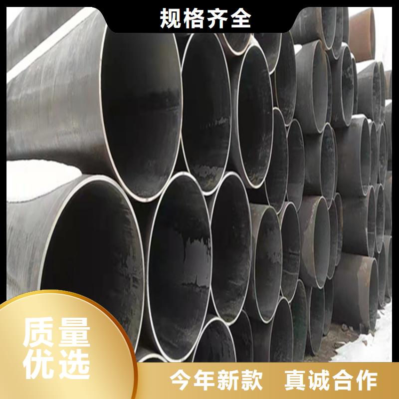 15CrMoG無縫管廠家報價