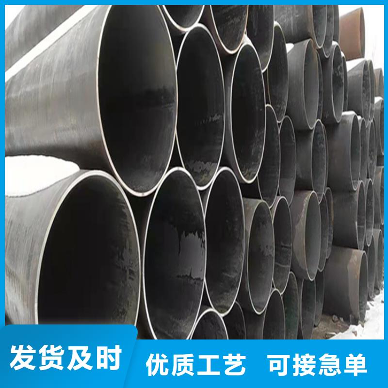 15CrMoG合金鋼管廠家-專心做產品