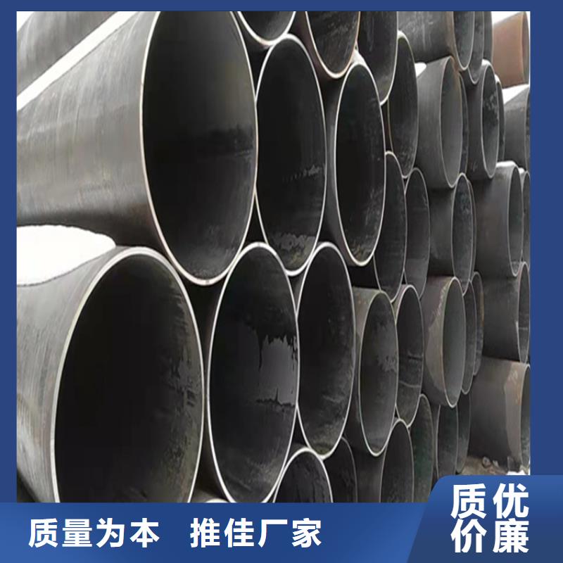 #15CrMoG高壓合金管#規格全