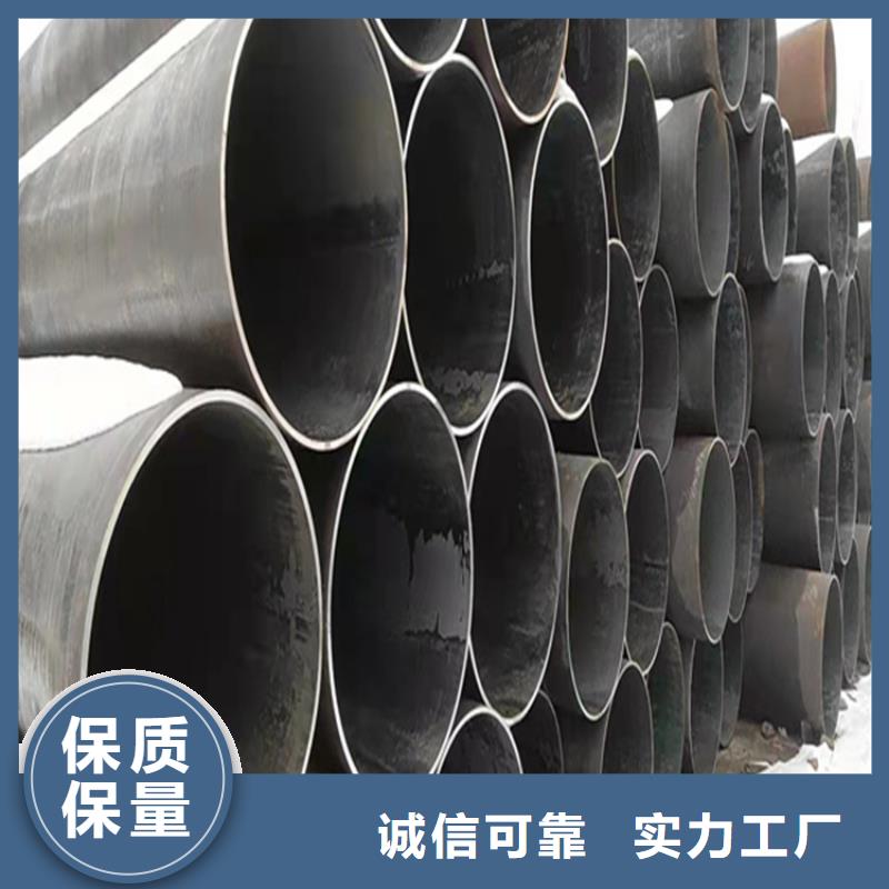 洪江寶鋼合金鋼管價格實惠