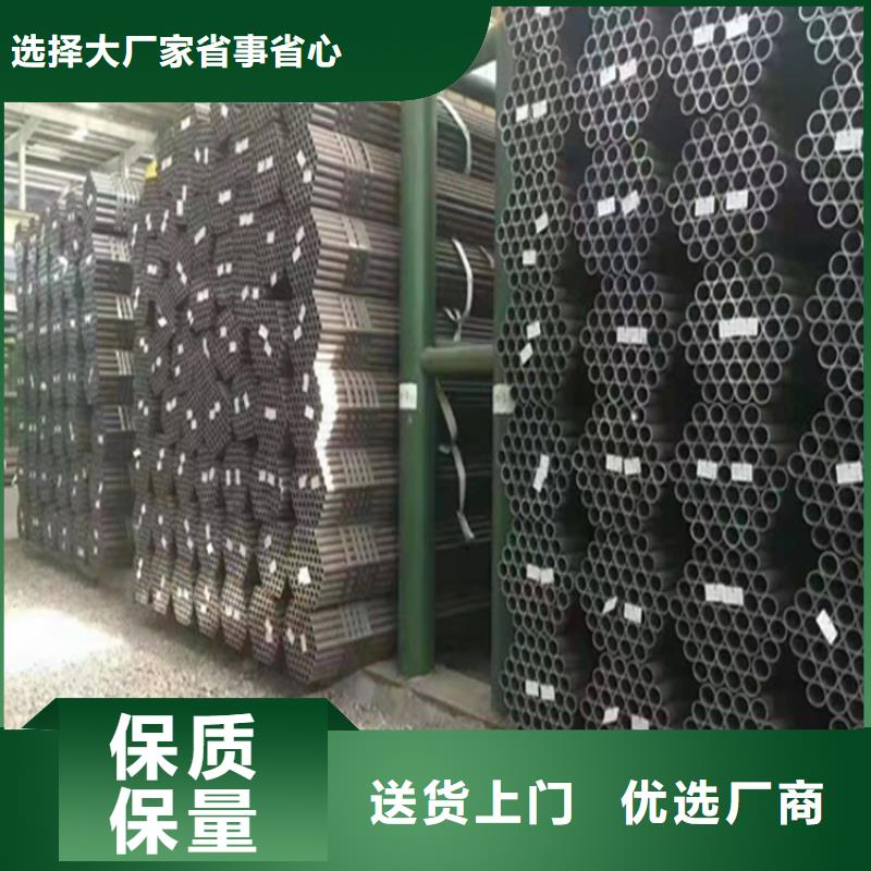 15CrMoG高壓無縫管優(yōu)惠多