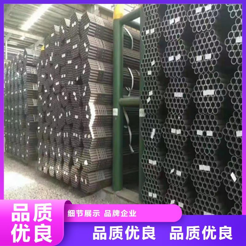 辰溪15CrMoG合金鋼管歡迎電詢