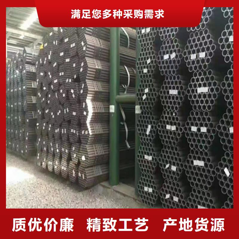 【15CrMoG合金管】合金鋼管廠家直銷規格多樣
