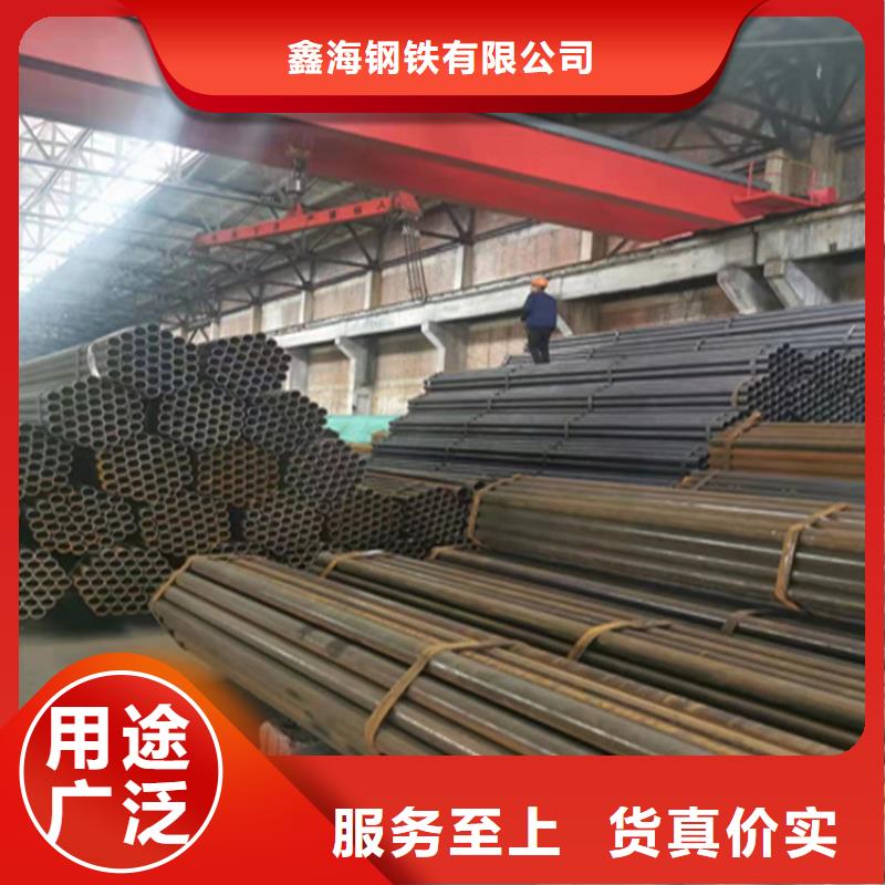 茌平15CrMoG無縫管貨真價實