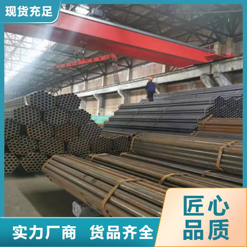 15CrMoG高壓無縫管信息
