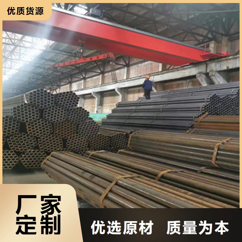 織金15CrMoG鍍鋅合金管訂制