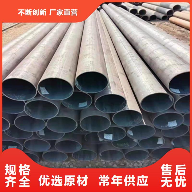 15CrMoG鍍鋅無(wú)縫管工廠直銷(xiāo)