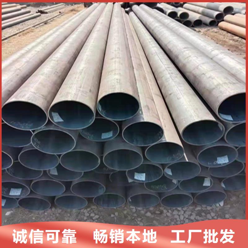 美姑15CrMoG高壓無縫管現(xiàn)貨價(jià)格