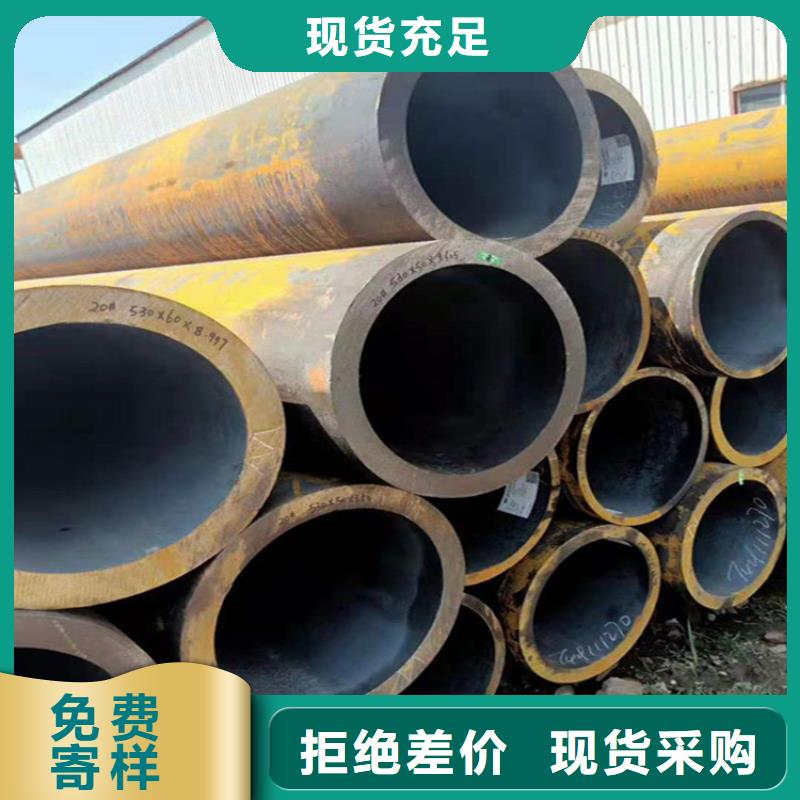 光明街道15CrMoG鍍鋅無縫管圖片