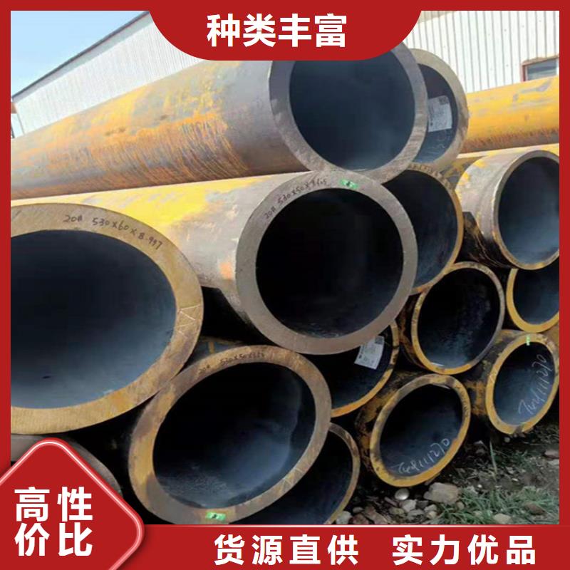 15CrMoG镀锌无缝钢管价格低