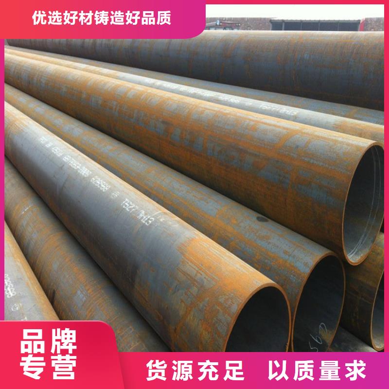 15CrMoG鍍鋅無縫管施工隊伍