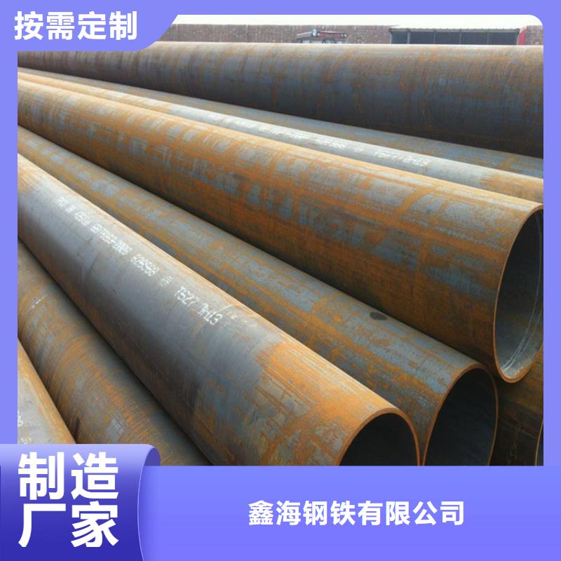 15CrMoG镀锌无缝钢管出厂价格