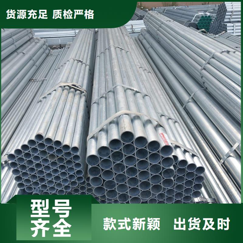 15CrMoG合金管合金鋼管專業生產設備