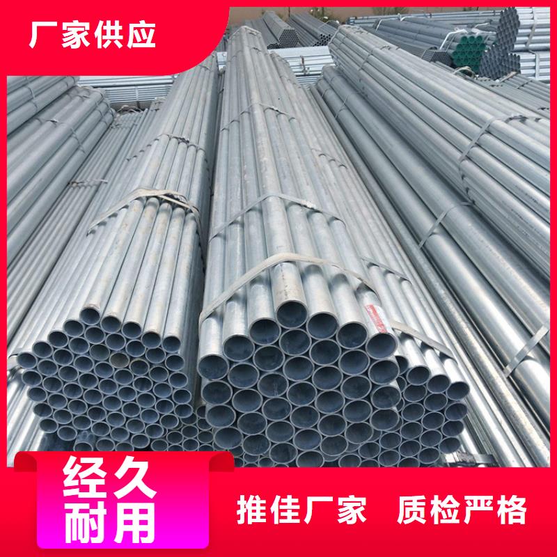 15CrMoG無縫管廠家現貨