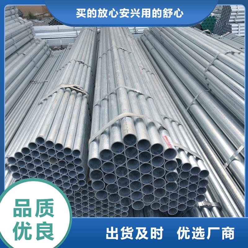15CrMoG低壓合金管價格實惠