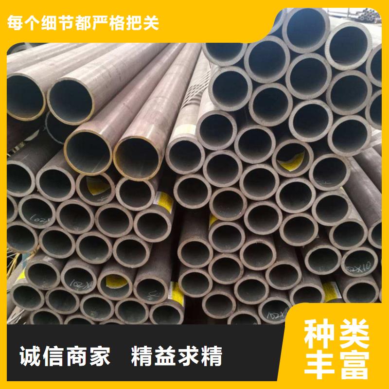 15CrMoG高壓無(wú)縫管無(wú)中間商