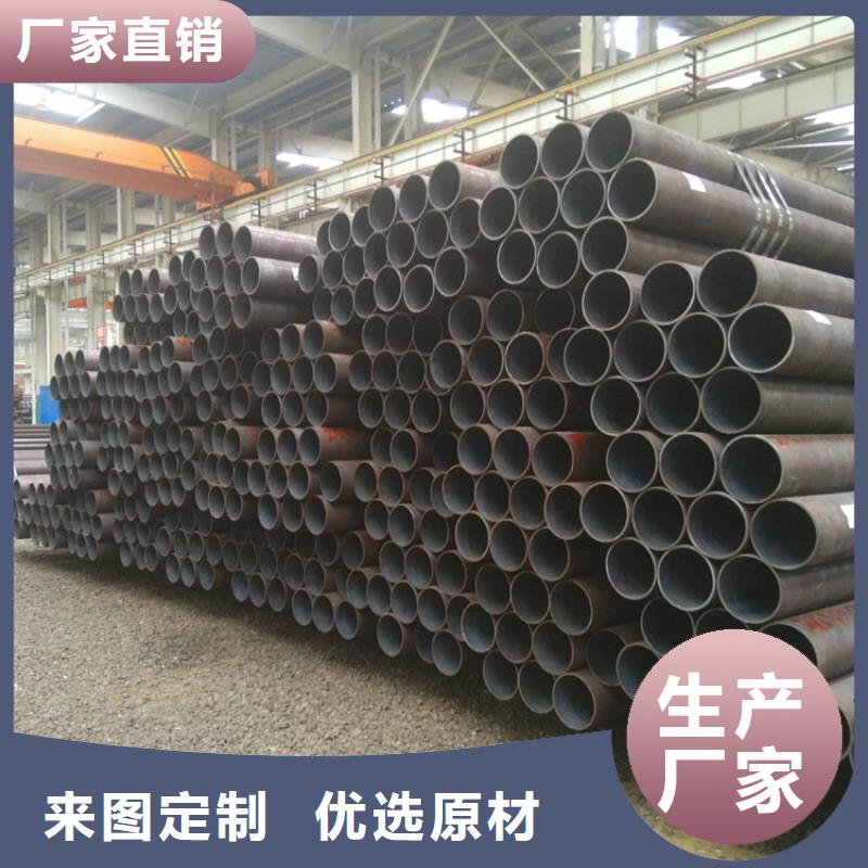 15CrMoG合金無縫管安裝