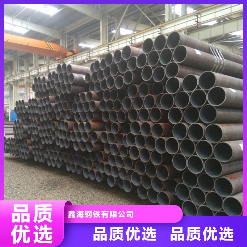 15CrMoG低壓合金管價格優