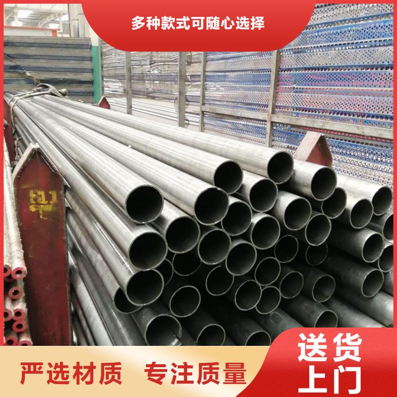 15CrMoG合金管_2Cr1MoVG合金管選擇我們沒錯