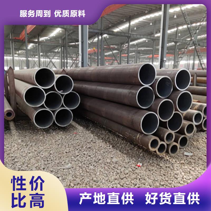 商州15CrMoG鍍鋅合金管生產(chǎn)