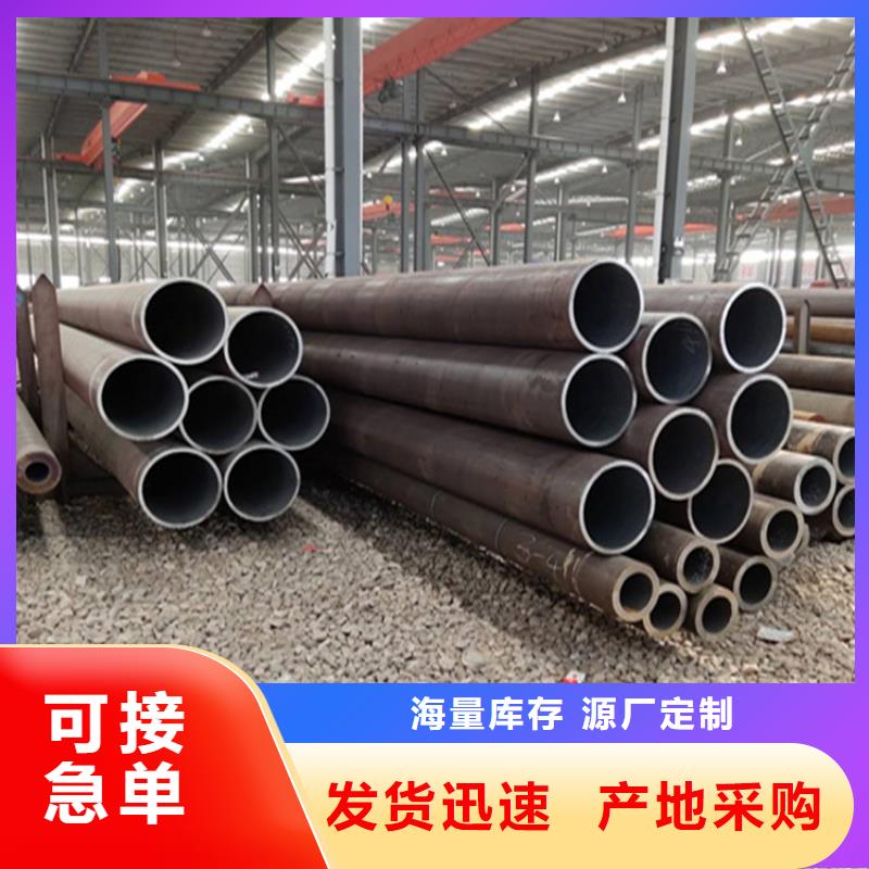 筠連15CrMoG合金管廠家