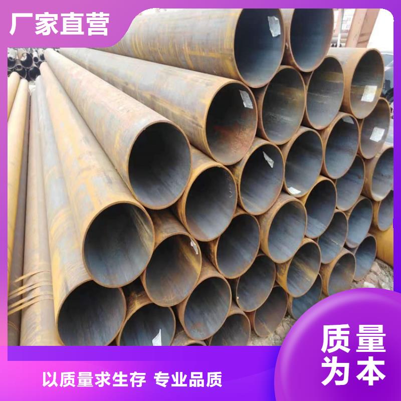 15CrMoG鍍鋅無縫管公司報價