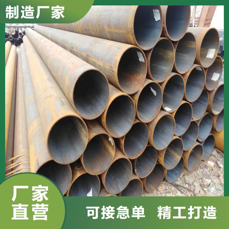 15CrMoG合金管12Cr1MoVG合金管誠信商家