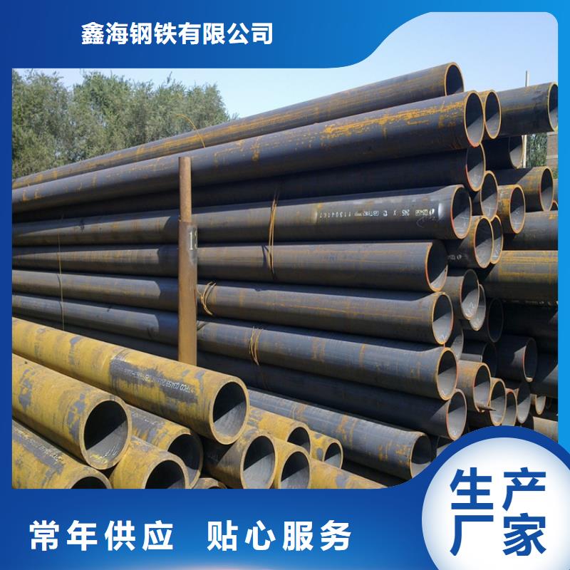 筠連15CrMoG合金管廠家
