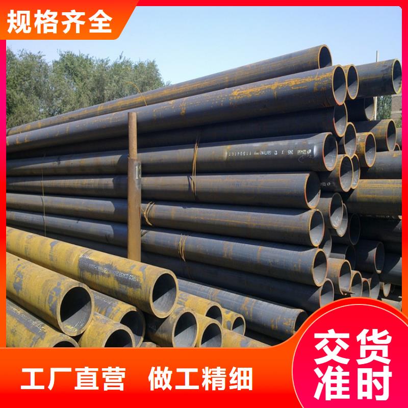 15CrMoG合金管合金鋼管長期供應