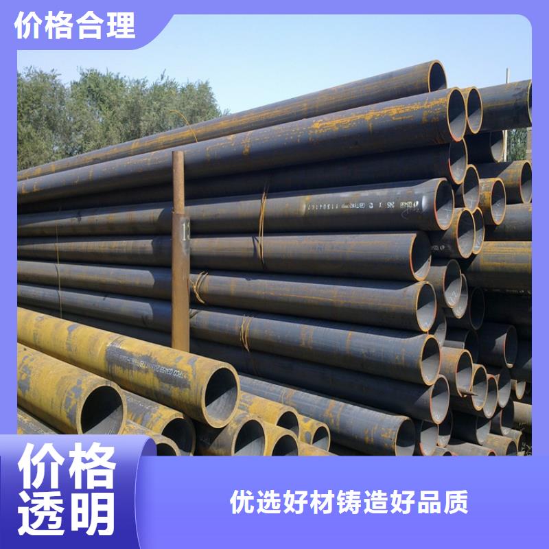 崇信15CrMoG寶鋼合金管安裝