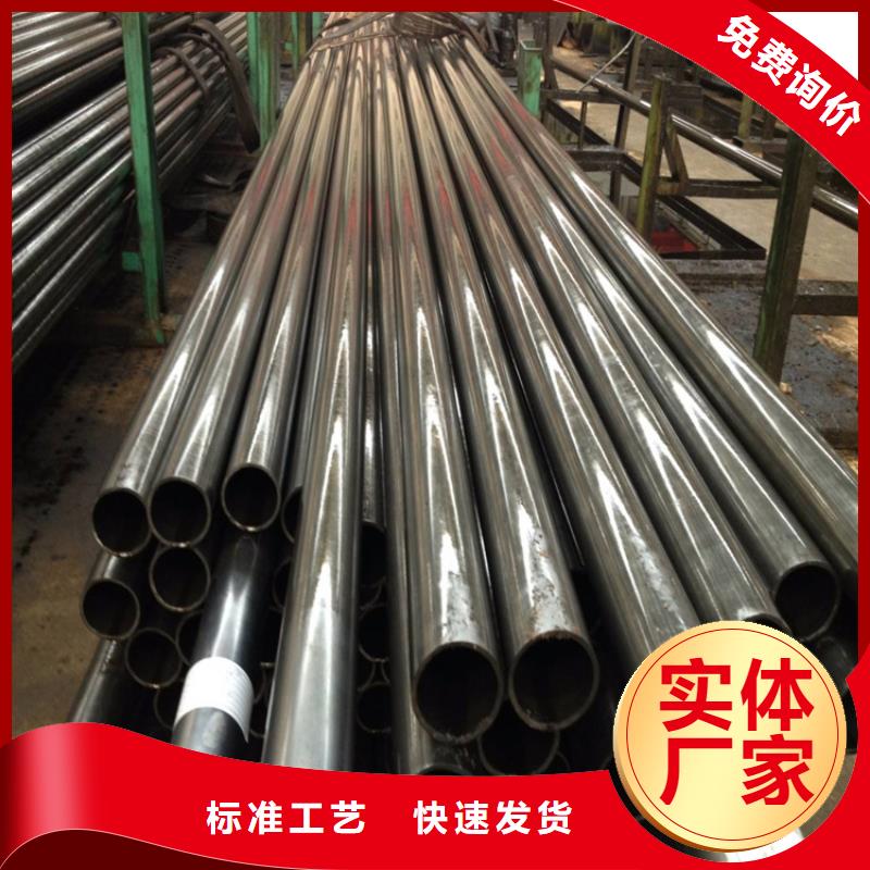 15CrMoG合金鋼管制造廠家