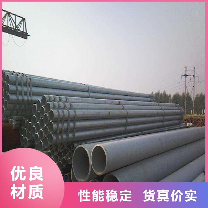 15CrMoG高壓無(wú)縫管無(wú)中間商