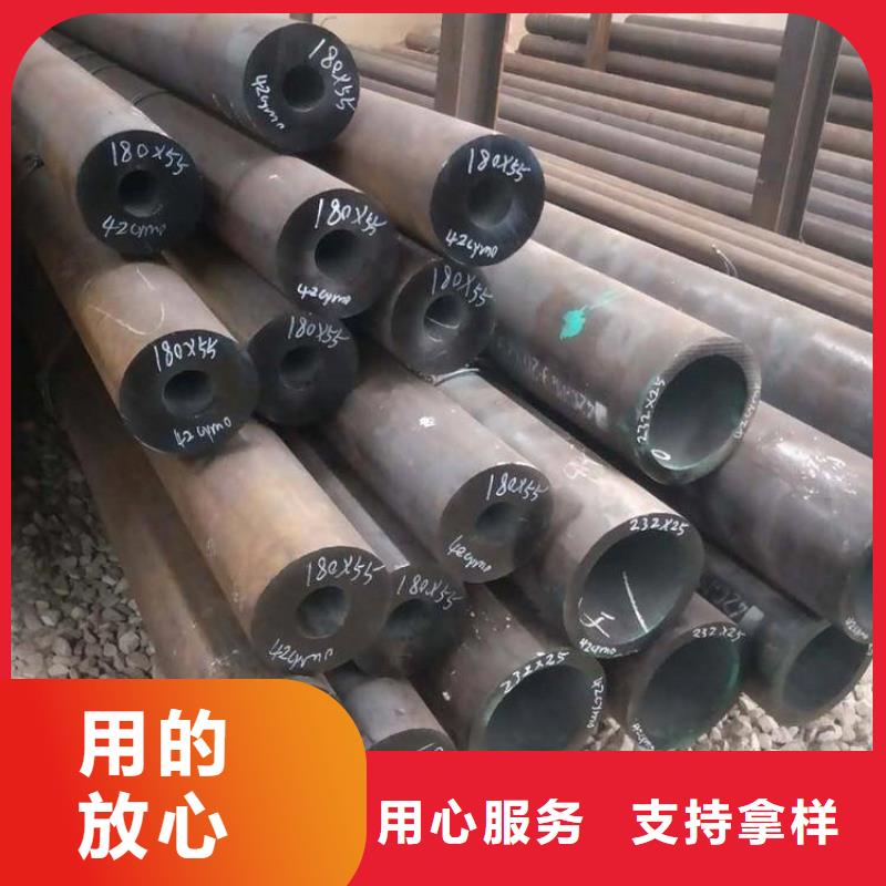 15CrMoG無縫管市場價