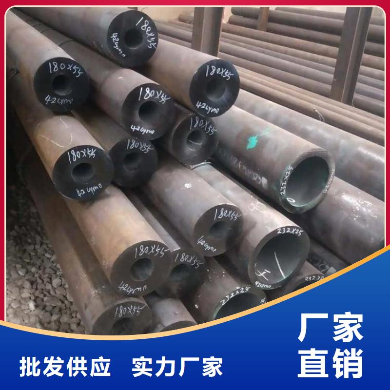 15CrMoG鍍鋅無縫管施工隊伍
