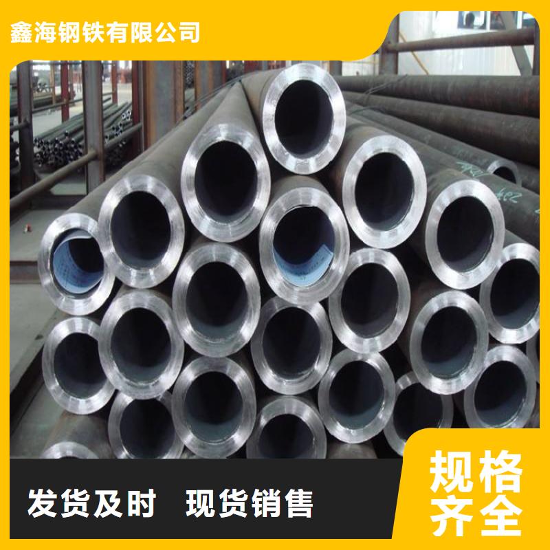 淶源15CrMoG合金管庫存充足