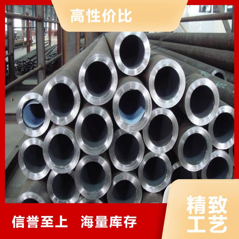 15CrMoG鍍鋅無(wú)縫管工廠直銷(xiāo)