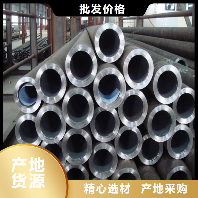 讓胡路15CrMoG鍍鋅無縫鋼管報價